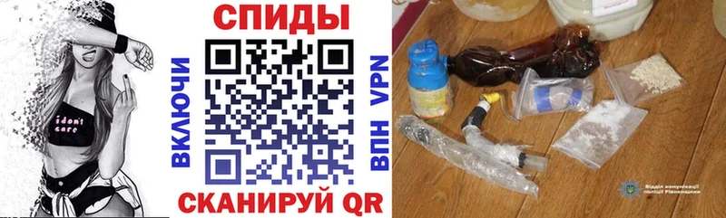 Amphetamine 98% Касимов