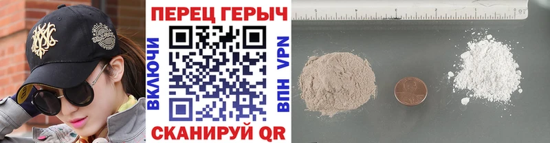 Героин Афган  Касимов 