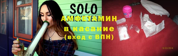 2c-b Абдулино