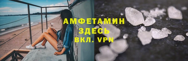 хмурый Покров