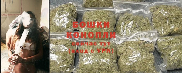 скорость Абаза