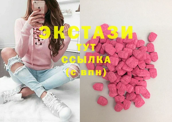 кокаин Алексин