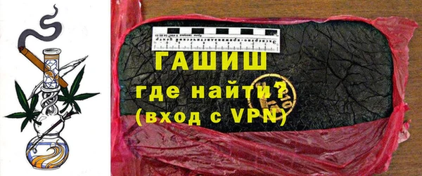 2c-b Абдулино