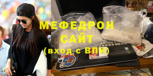 марки nbome Приозерск