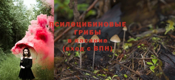 героин Абинск