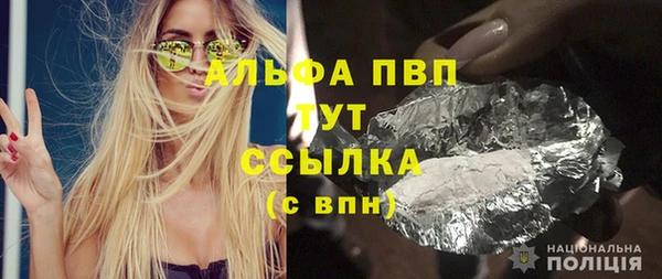 хмурый Покров