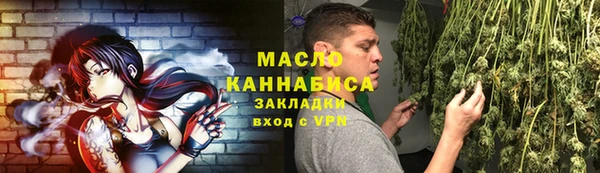 хмурый Покров