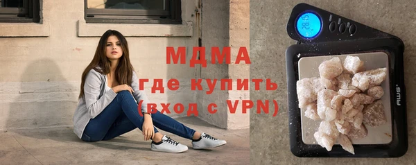 прущие грибы Пролетарск