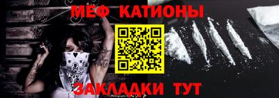 метадон Конаково