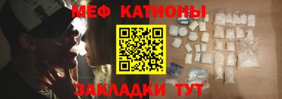 герыч Комсомольск-на-Амуре