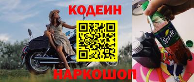 меф VHQ Коммунар