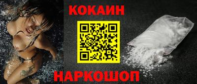 меф VHQ Коммунар