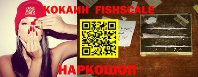 меф VHQ Коммунар