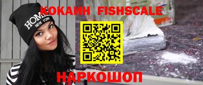 герыч Комсомольск-на-Амуре