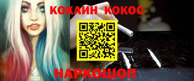 меф VHQ Коммунар