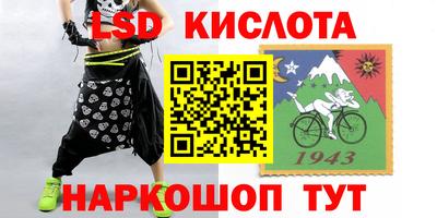 метадон Конаково