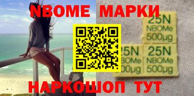меф VHQ Коммунар