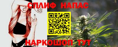 метадон Конаково