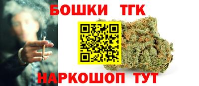 метадон Конаково