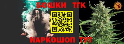 метадон Конаково