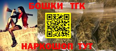 метадон Конаково