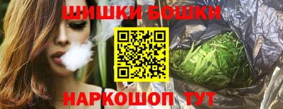 метадон Конаково