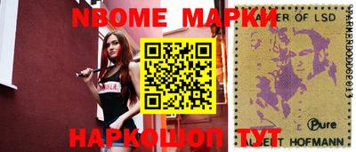 меф VHQ Коммунар