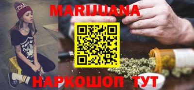метадон Конаково