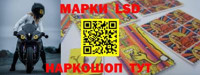метадон Конаково