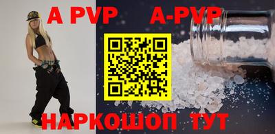 метадон Конаково