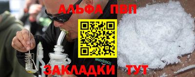 метадон Конаково