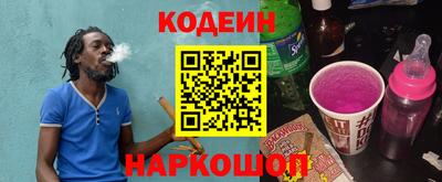 метадон Конаково
