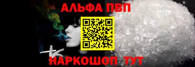 метадон Конаково