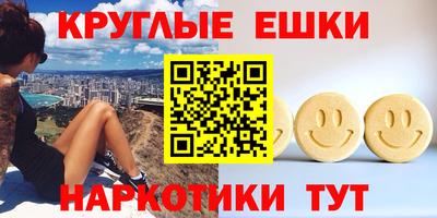 герыч Комсомольск-на-Амуре