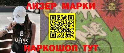 меф VHQ Коммунар