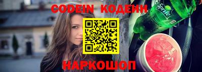 меф VHQ Коммунар