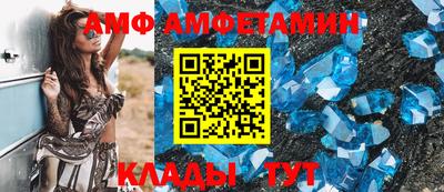 меф VHQ Коммунар