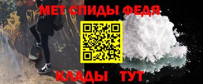 герыч Комсомольск-на-Амуре