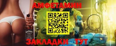 меф VHQ Коммунар