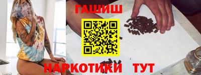 меф VHQ Коммунар