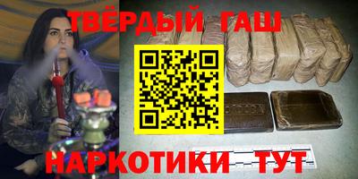 метадон Конаково