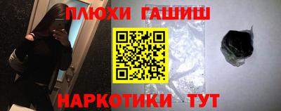 метадон Конаково