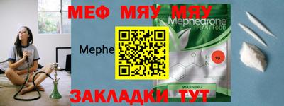 метадон Конаково