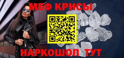 герыч Комсомольск-на-Амуре