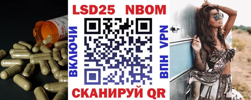 LSD-25 экстази кислота  наркота  Касимов 