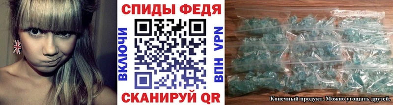 МЕТАМФЕТАМИН Декстрометамфетамин 99.9%  где купить   Касимов 