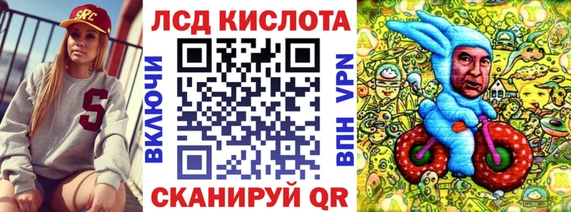 Марки N-bome 1,5мг  blacksprut онион  Касимов 